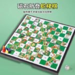 SNAKE AND LADDER GAME FOR ADULT AND KIDS - Image 2