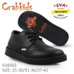 QUALITY LIGHT WEIGHT SOLE WITH SHOE LACE CRABKIDS BOY SHOE 618302Comes in a box and a branded carrier bag(NORMAL/PERFECT SIZE FITTING)