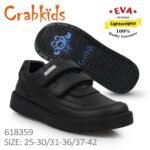 QUALITY LIGHT WEIGHT SOLE CRABKIDS BOY SHOE 618359Comes in a box and a branded carrier bag(NORMAL/PERFECT SIZE FITTING)
