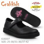 QUALITY LIGHT WEIGHT SOLE CRABKIDS GIRL SHOE 618207Comes in a box and a branded carrier bag(NORMAL/PERFECT SIZE FITTING)