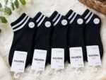 HIGH QUALITY 5 PAIRS OF ANKLE LENGTH SOCKS FOR TEENAGER(BTS) - Image 4