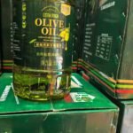 PRE ORDER(ARRIVES IN 60DAY)                                        5LTR EXTRA VIRGIN OLIVE OIL