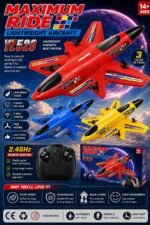MAXIMUM RIDE LIGHTWEIGHT AIRCRAFT YJ520••••Age 14+