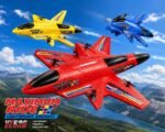 MAXIMUM RIDE LIGHTWEIGHT AIRCRAFT YJ520••••Age 14+ - Image 2