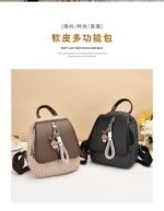 QUALITY PU-LEATHER CHECK DESIGN FANCY BACKPACK WITH KEYCHAIN