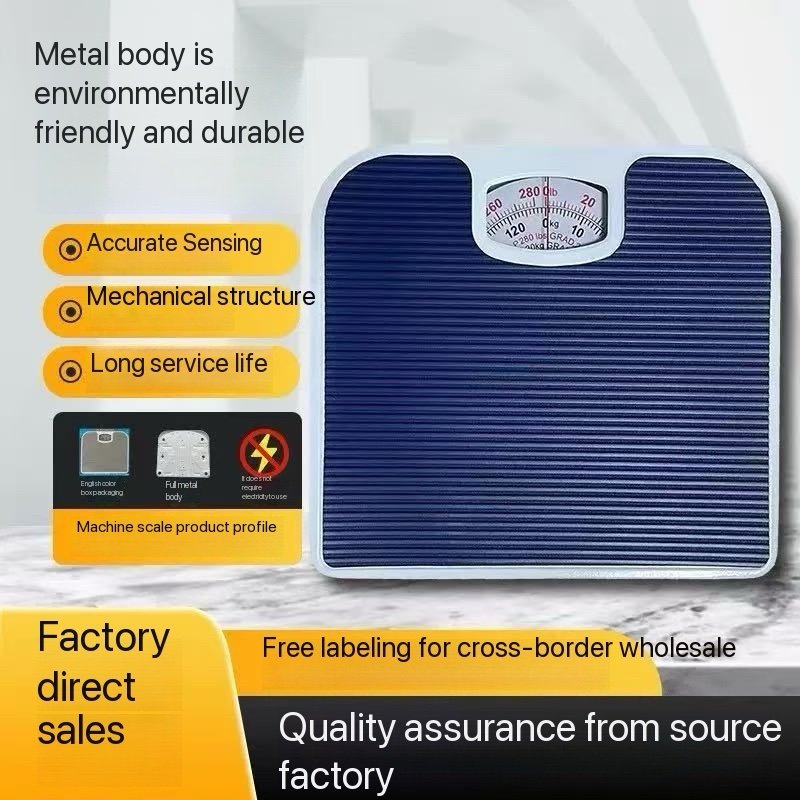 wxid_nwrpbp6rkgzj12_163 MECHANICAL MANUAL HEALTH SCALE(This is the exact type use mostly in hospital because of it’s ruggedity) - Image 1