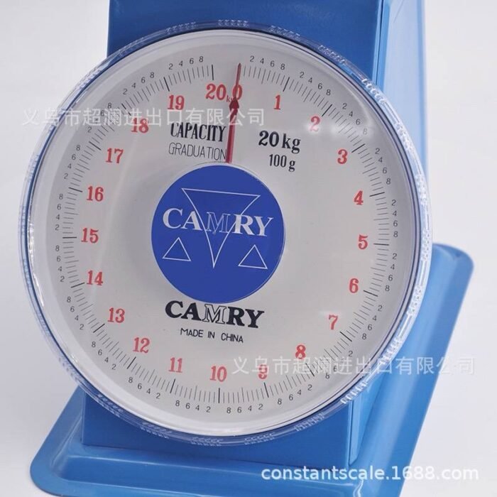 MECHANICAL KILOGRAM WEIGHING SCALE FOR FOOD STUFFS
••• if not CAMRY, it can’t work like CAMRY - Image 2