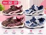 KIDS UNISEX FASHION COMFORT SNEAKERS DSG 4(Ember 2026)