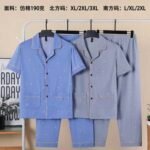 MEN 2PC PYJAMAS SET QUALITY SHIRT AND TROUSER NIGHT WEAR DSG 8