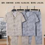 MEN 2PC PYJAMAS SET QUALITY SHIRT AND TROUSER NIGHT WEAR DSG 10