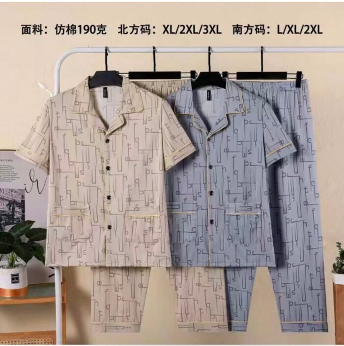 MEN 2PC PYJAMAS SET QUALITY SHIRT AND TROUSER NIGHT WEAR DSG 11 - Image 2